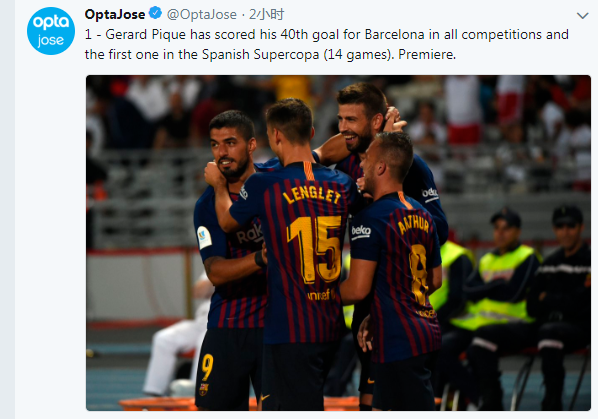 能把握吗？意天空：客场马竞齐沃将会安排路易斯-恩里克首发（能否把握良机？意天空：客战马竞，齐沃将派路易斯-恩里克首发）