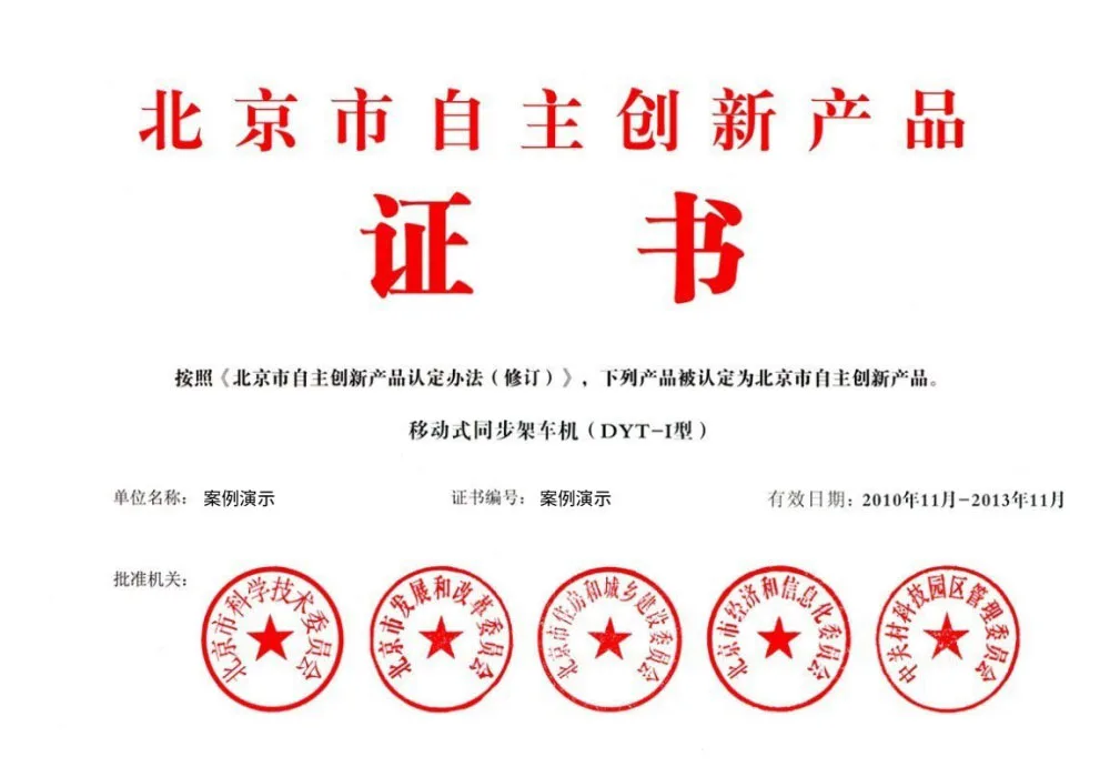 江南体育