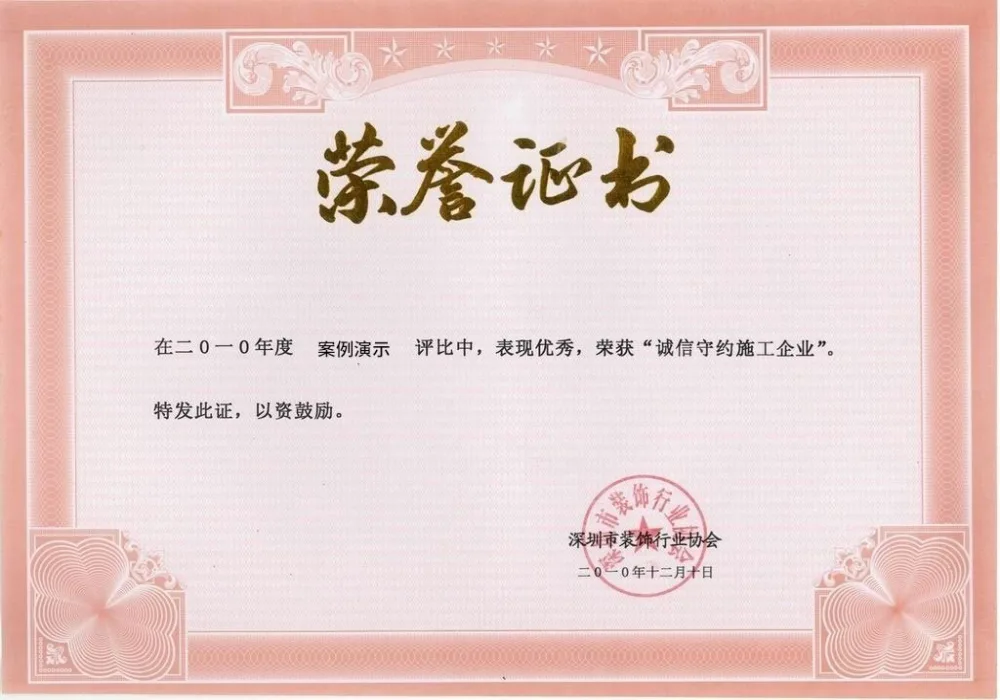 江南体育